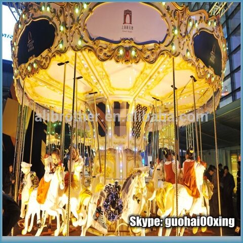 File:-Ali-Brothers-Merry-Go-Round-fun.jpg
