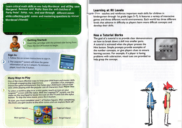 File:RS1.png