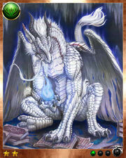 Silver Dragon 1