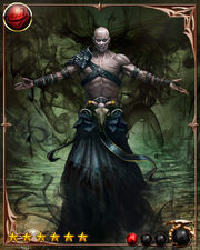 Cypher0