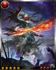 Gehemoth2