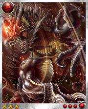 Basilisk final