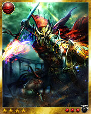 Talos2