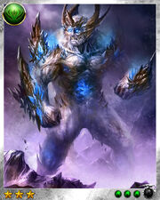 Frost 3