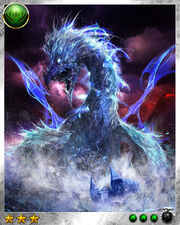 Water dragon 2plus