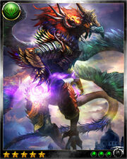 Ancient Gryphon2