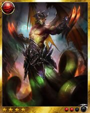 Typhon 1plus