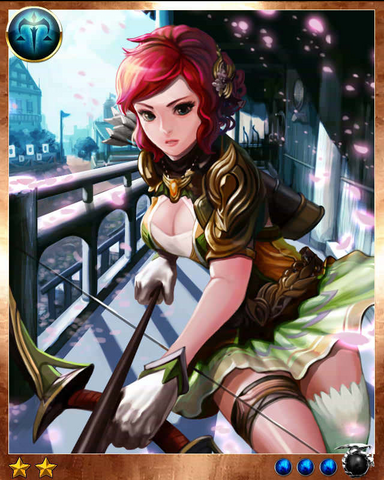 File:Archer 3.png