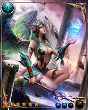Aeolina1