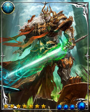 Nephiroth3