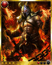 Balrog