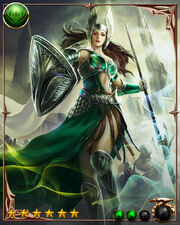 Geiravor 2