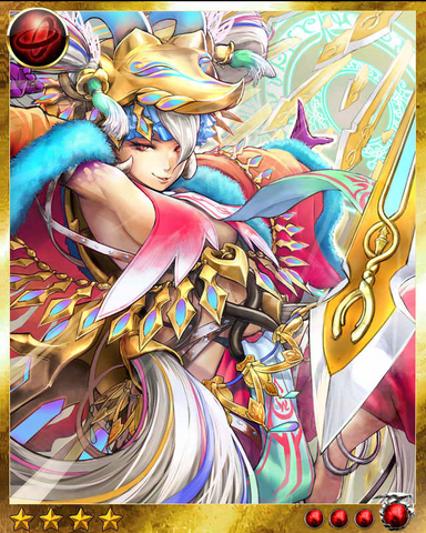File:Ouroboros 5.png