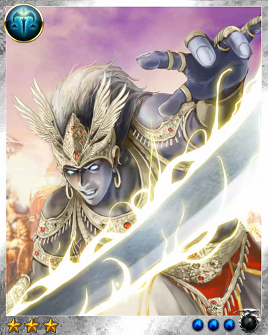 File:Krishna 3.png