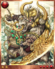 Minotaur4
