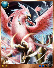 Holy Gryphon1