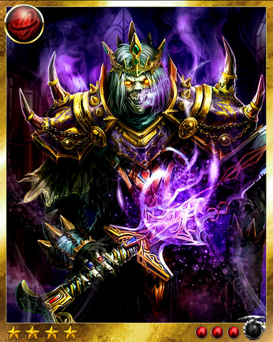File:Arawn 3.png