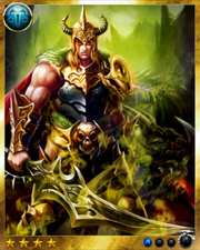 Beowulf 1