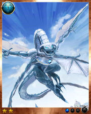 White Dragon0