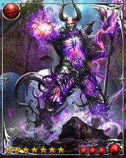 Cypher4