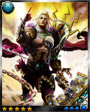 Ajax final maxed
