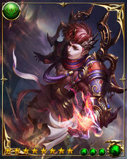 Caliandra3