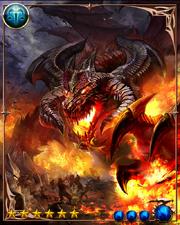 Grendel final new
