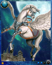 Pegasus 2