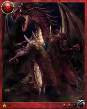 Red dragon 1plus
