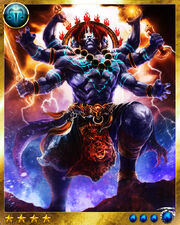 Ashura 5