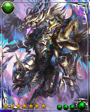 Caldothion4