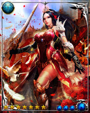 Illyria 5