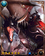 Erkengard0