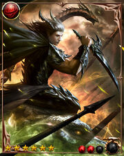 Gadreel1