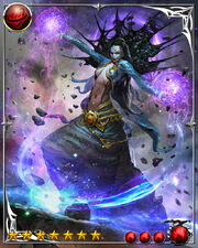 Dybbuk3