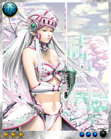 File:White Knight 3.png