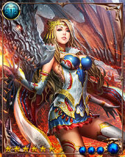 Syrene3