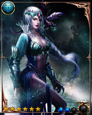 Dragon Princess