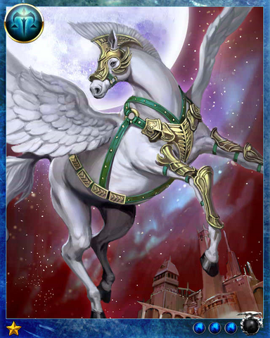 File:Pegasus 3.png