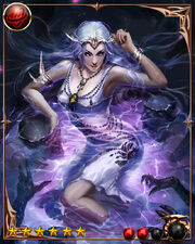 Argentia1