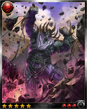Krathnok2