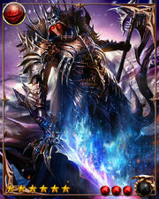 Mordred 3