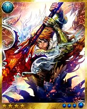 Blessed Knight 4