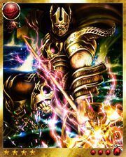 Pluto final maxed