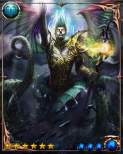 Oceanus4