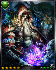 Sindri2