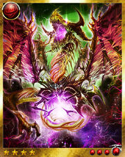 Skull Dragon 5