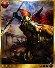 Talos