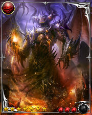 Balor2
