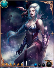 Dragon Princess